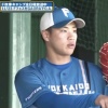 日本ハム孫易磊が初ブルペン入り　下半身が凄すぎるｗｗｗｗｗｗ