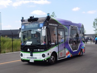 今日の乗車記録