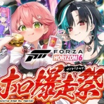 えび通