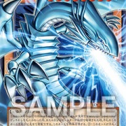 白き幻獣 青眼の白龍　遊戯王 白き幻獣青眼の白龍【ウルトラ】{LOCR-JP001}《モンスター》