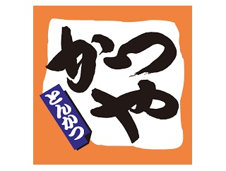 かつやとかいう飯屋