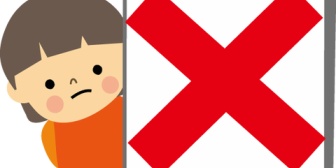 子ども不可物件に妊婦が住んでるんだけど、俺の彼女は子どもを持つことができないから辛い思いするので追い出したい