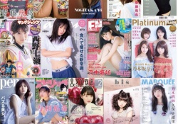 【質問】乃木坂が出てる雑誌買いたいけど、オススメある？？みんなの回答がコチラ→　