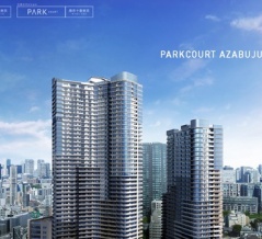 麻布十番の大規模分譲タワマン「パークコート麻布十番東京」の公式HPオープン！地上42階のノースと31階のサウスが2026年5月から販売開始予定