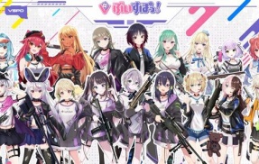 『ぶいすぽっ！』ガチでやばいかも・・・