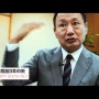 元次世代の党幹事長・山田宏氏「日本死ねの匿名ブログは落書き。生んだのはあなた。親の責任だ」