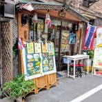 ◆毎日カレー◆と★タイ料理★ by エスニカン