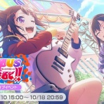 vauの雑草ゲーム日記