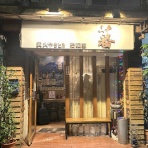 サーヤのバンコクだらだら日記