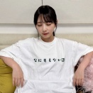 ウエストお胸…これは与田ちゃん？【元乃木坂46】