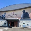 2028年大河ドラマ 山崎賢人の『ジョン万次郎』高知・足摺岬・土佐清水市からアメリカへ漂流