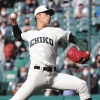 今年の日ハムのドラフト1位が小園、佐藤隼、達、木村に絞られる