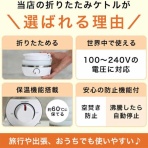 これいいじゃん！