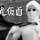 #4891 また君に月光仮面と言いかけてセーラームーンと言い直した