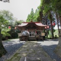 温泉地にある平山阿蘇神社