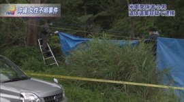 沖縄女性行方不明事件でシンザト・ケネフ・フランクリン容疑者を逮捕…島袋里奈さん殺害認める供述