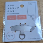 🎀❰100均❱🎀　キャンドゥセリアダイソー充実生活