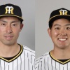 江越大賀と齋藤友貴哉ってどんな選手なんや？