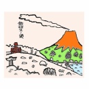 山と田園の伝説神話「西丹沢・鉄砲木ノ頭」
