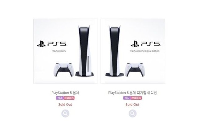 PS5、韓国でも販売開始60秒で完売！！凄すぎるｗｗｗｗｗ
