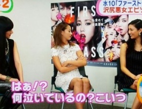 「気に入らない子を泣かした」沢尻エリカがイジめた女性は、やっぱり紗栄子？