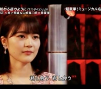【乃木坂46】「FNS歌謡祭2017第2夜」生田絵梨花が超豪華ミュージカルメドレーで美声披露！