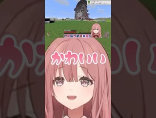 【ぶいすぽ】あかりんが作ったBIGちーたまに驚くﾓｶｻｰﾝ