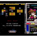 話題の最新作の原点となるスーパーリアル麻雀LOVE2〜7！やRole playerに巨乳ファンタジーシリーズ等がお得に楽しめる"（FANZA）感謝祭オータム2026"がスタート