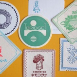 『断捨離できないもの　喫茶店の紙コースター』の画像