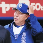 ドラ速~Dragons速報~