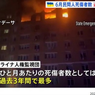 なんJ政治ネタまとめ