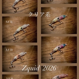 フラッター日誌