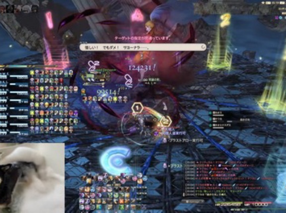 【FF14】日本チーム「Poikos」が絶妖星乱舞P4をほぼミスなしで残り35%まで削るもフェーズ移行なし→あまりにキツすぎるDPSチェックに視聴者たちも絶望