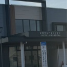 2026年 仕事初め(^^)