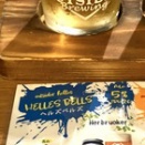 アウトサイダー「ヘルズベルズ」＆甲府・舞鶴城公園