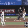 【vs西武】日ハム清水、先制の2点タイムリーツーベース！