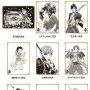 超有名漫画家たちが『刀剣乱舞アンソロ』にイラスト寄稿！⇒コボちゃん作者の三日月が良すぎるｗｗｗｗｗ