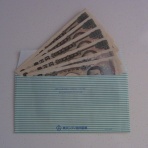 うつくしく ていねいに 暮らす