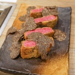 漢（オトコ）の粋