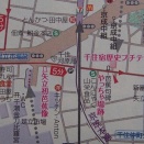 東京散歩Ⅱ　その11　「矢立初芭蕉像」や「やっちゃ場跡」 を見学