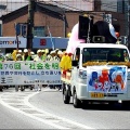 今回は、5/17(日)に「第59回〝福山ばら祭2026〟」行きのGONsanでした(^.-)☆(10)