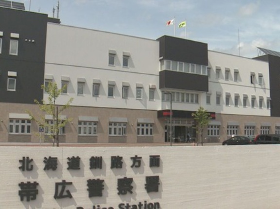 【北海道】４０代母と７歳息子が遭難　家族で釣りに行く道中別行動…行方不明に　帯広市