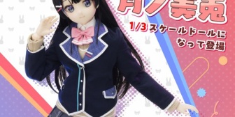 【にじさんじ】委員長の1/3スケールドールが登場！すごい値段や…