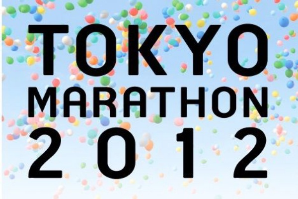 コスプレ情報館 ワンピース 15