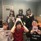 『[動画]2018.10.16 FM FUJI「タイムマシーン3号と帆風千春の俺たちの穴」 【ゲスト：=LOVE(イコールラブ) 大谷映美里・大場花菜・野口衣織】【イコラブ】』の画像
