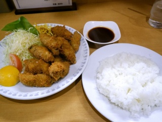 洋食　おがわ　〜　かきフライ（ライス付）