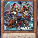 【遊戯王OCG情報】カオス・オリジンズ収録『ウィスカ・ブリッツクリーク』『サージ・ブリッツクリーク』『クラック・ブリッツクリーク』『ライオウ』実物カード画像