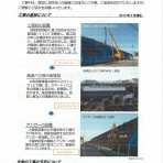 ｋｉｎｊｉブログ