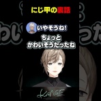 VTuber動画速報