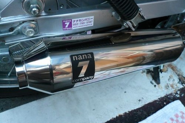 スーパーカブ110 ナナカンパニーマフラー取付 トッキーのblog
